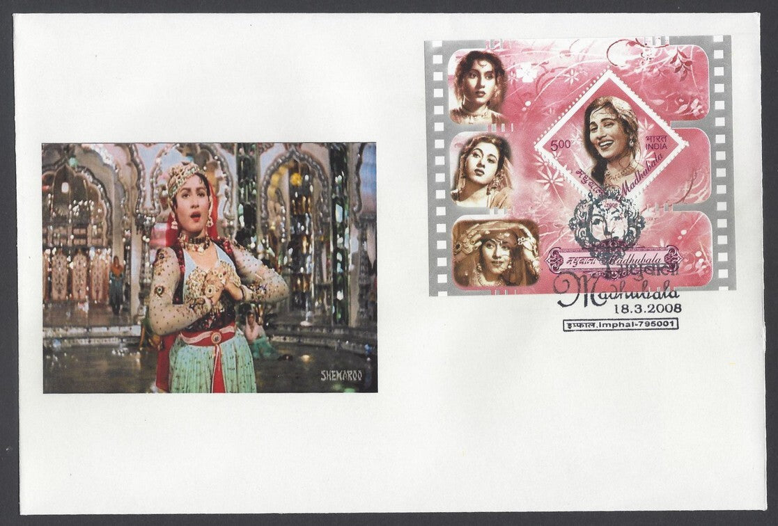 AOP India 2008 Madhubala Set of 19 MS FDC