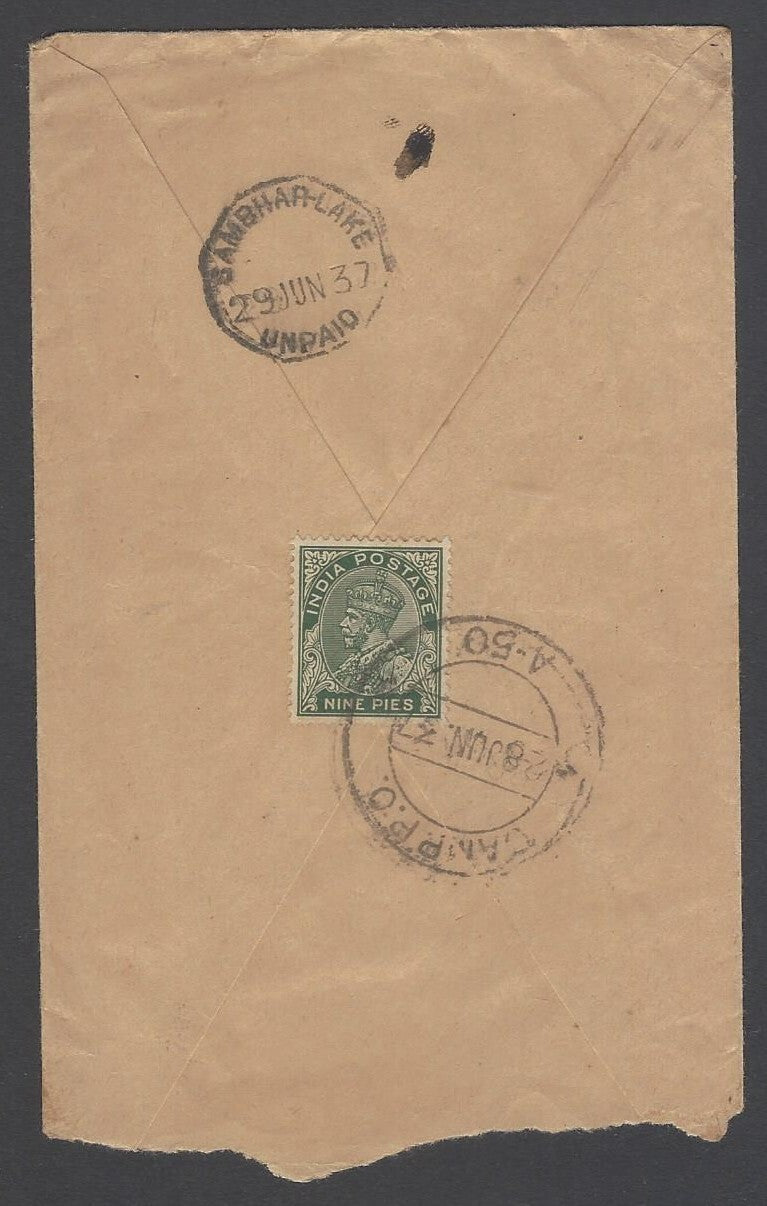 AOP India "CAMP P.O. A-50/DUE/TWO ANNAS" dc on 1937 cover