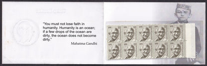 India Mahatma Gandhi 2009 booklet by Kolkata G.P.O