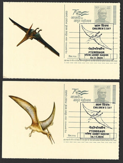 India Dinosaurs PTEROSAUR group of 20 Children's Day event postcards