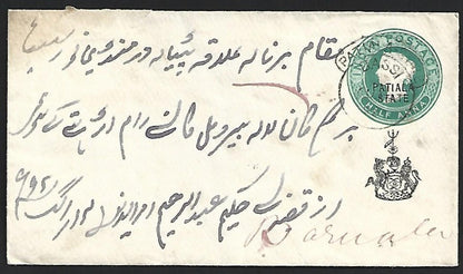 India PATIALA STATE QV 1/2a green env internal use Dassi to Barnala 1892. HG #B9