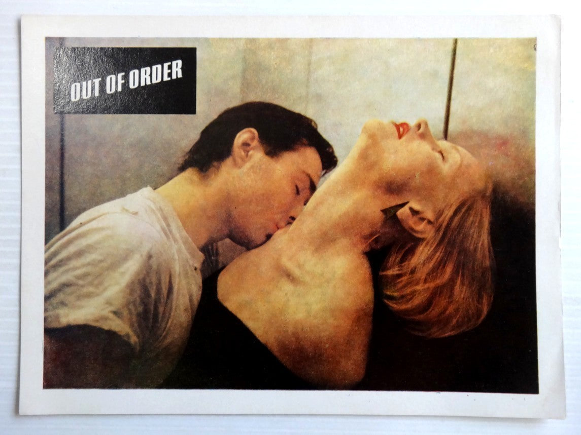 Hollywood Publicity cards for India – Sex movies