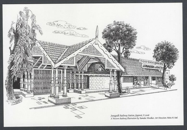 AOP INDIA WESTERN RAILWAYS Vintage souvenir postcard-Junagadh Railway station