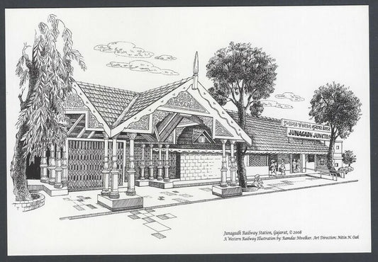 AOP INDIA WESTERN RAILWAYS Vintage souvenir postcard-Junagadh Railway station