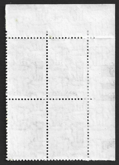 India 2008-11 Mother Teresa 20.00 block of 4 MNH