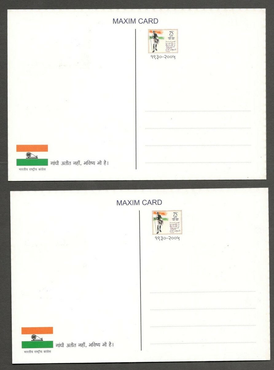 AOP India 2015 Mahatma Gandhi Dandi March set of 4 maxi cards 