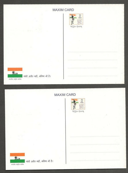 AOP India 2015 Mahatma Gandhi Dandi March set of 4 maxi cards 