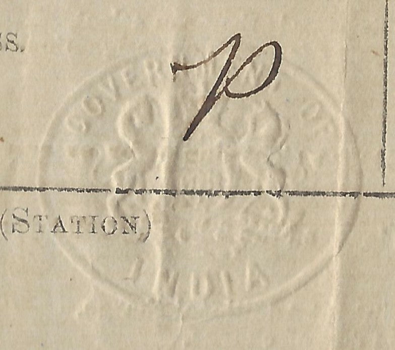 India 1878 OFFICIAL telegraph receipt with QV Die 2 8a pair used Indore