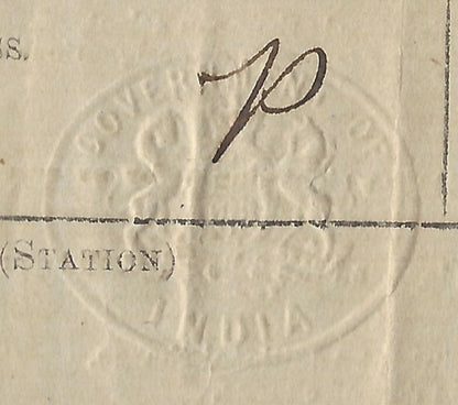 India 1878 OFFICIAL telegraph receipt with QV Die 2 8a pair used Indore