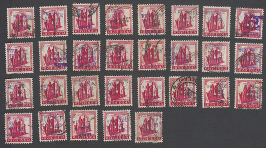 India 1971 Refugee Relief local ovpts - Bilingual 4 line English On Top ovpt (29