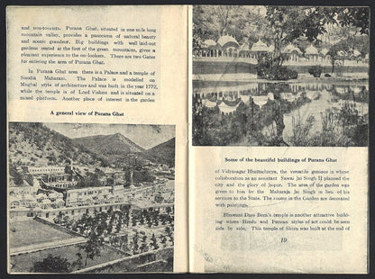 India 1957 Tourist booklet :  JAIPUR & AMBER