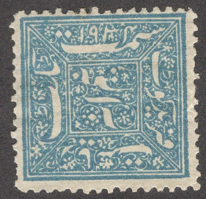 India Faridkot State revenue Type 1, 1/2a blue unused KM #15