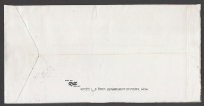 India 2008 Madhubala miniature sheet on FDC