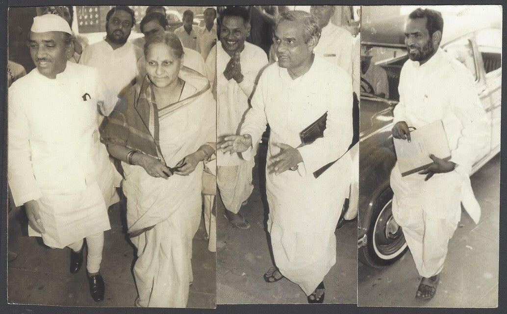 AOP A B VAJPAYEE, Prime Minister of India vintage photo 11x18cm