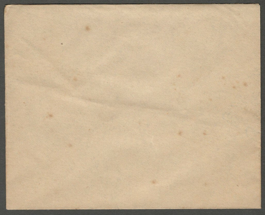 AOP India Amarnagar State Kathiawar herald crested envelope	
