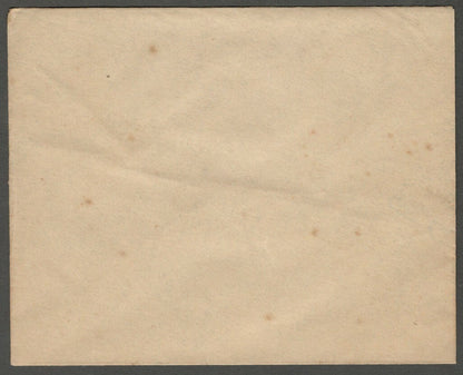 AOP India Amarnagar State Kathiawar herald crested envelope	