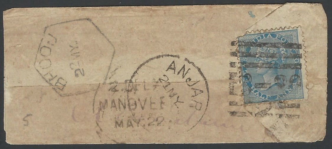 Early Indian Cancellation B-20/2 ANJAR CUTCH cover to Bhooj via Mandvee