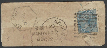 Early Indian Cancellation B-20/2 ANJAR CUTCH cover to Bhooj via Mandvee