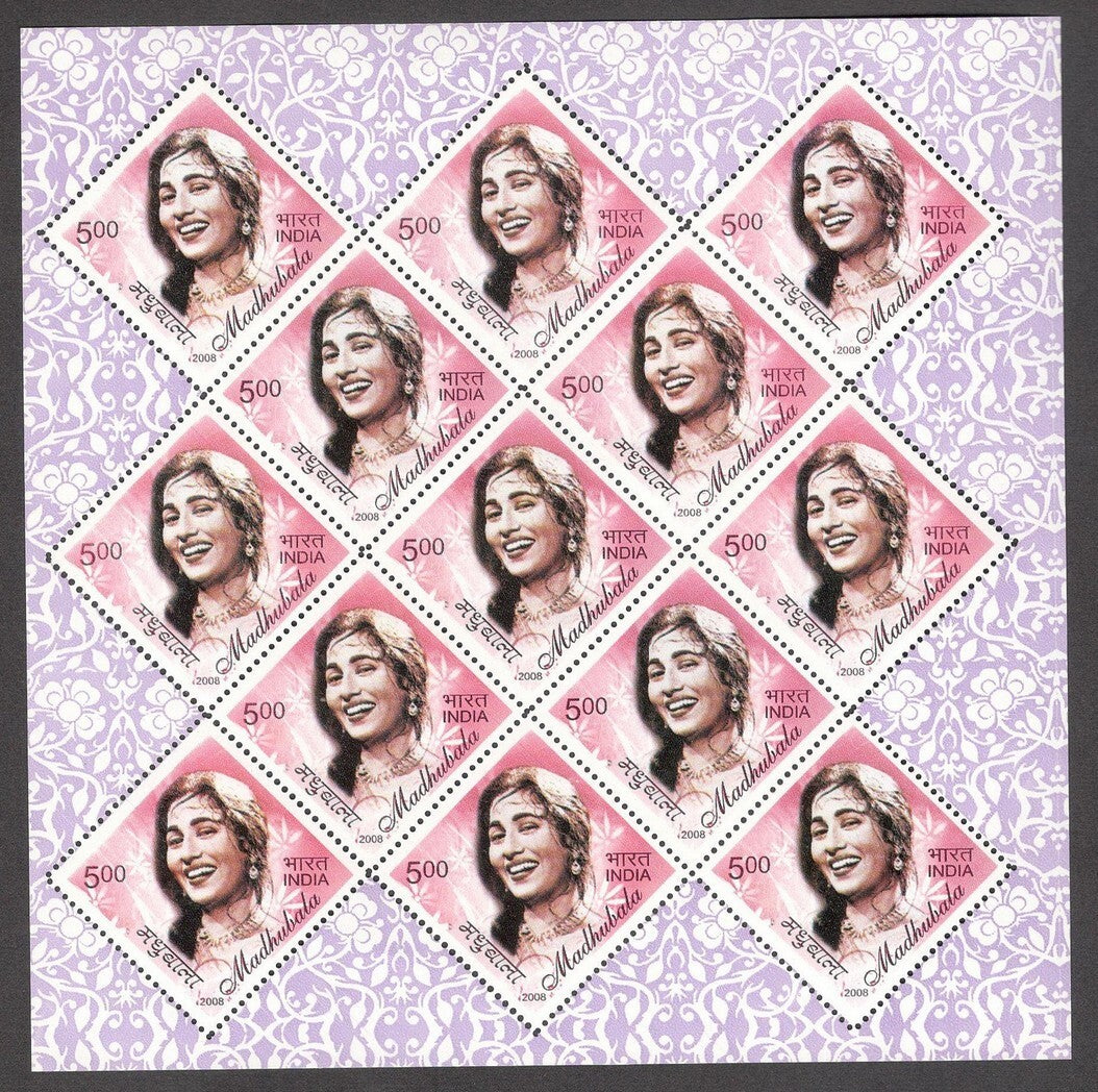 India 2008 Madhubala diamond shaped stamps sheetlet of 13 MNH