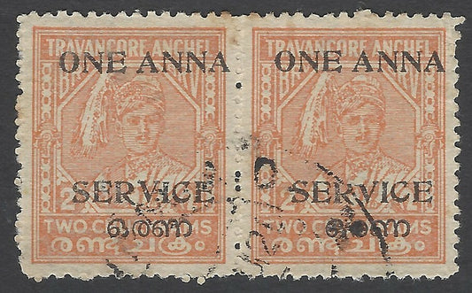 India Travancore Cochin Off 1a p.12.5 V of SERVICE in wrong fount SG O12var. NOT