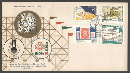 AOP India 1989 World Philatelic Exhibition FDC & brochure (2)	
