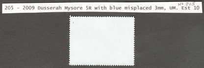 India 2009 Dussera with BLUE MISPACED ERROR MNH