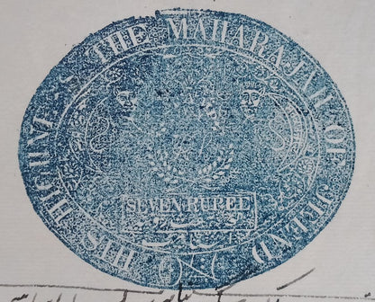India JIND State 7R blue stamp paper