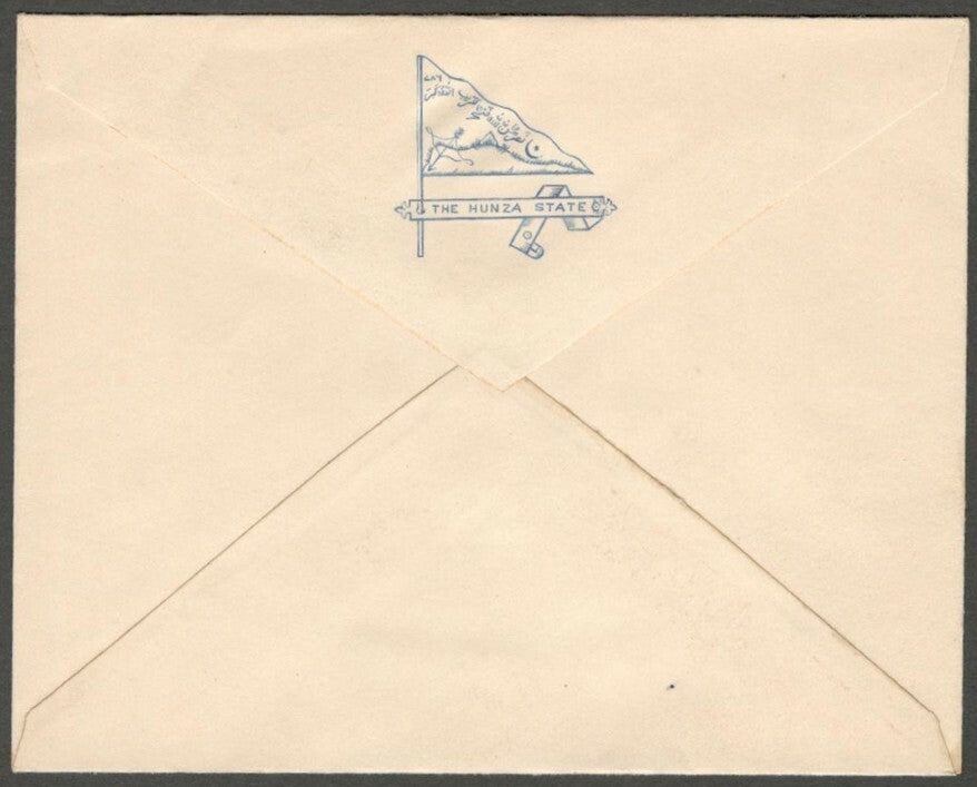 AOP India - HUNZA State - Crested Envelope
