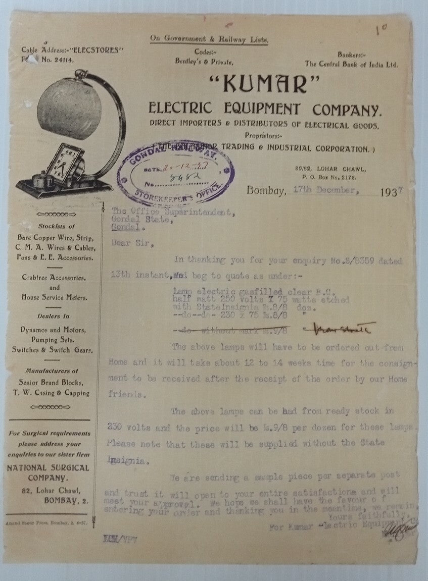 AOP Kumar Electric Equipment Bombay 1937 illustrated letterhead India