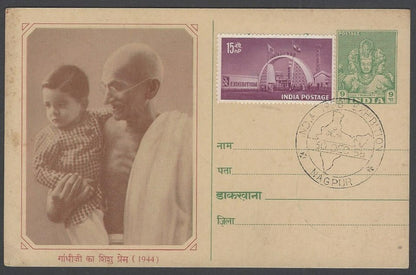 AOP India 1948 Pictorial GANDHI Centenry postal card wi 1954 Exhibition FD