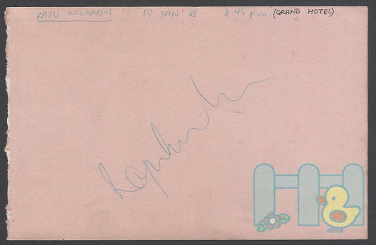 AOP Cricket RAJU KULKARNI India autograph 