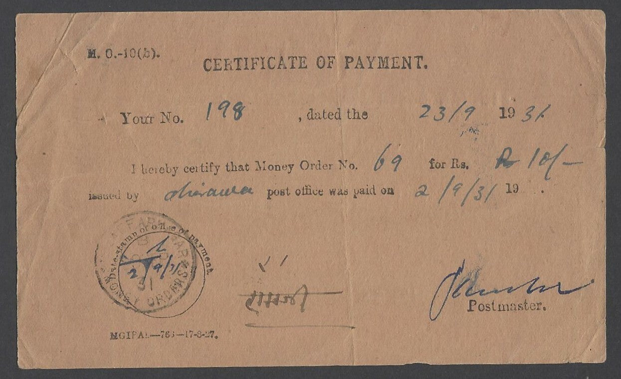 AOPIMT India Service Card - Certificate of Payment used 1931