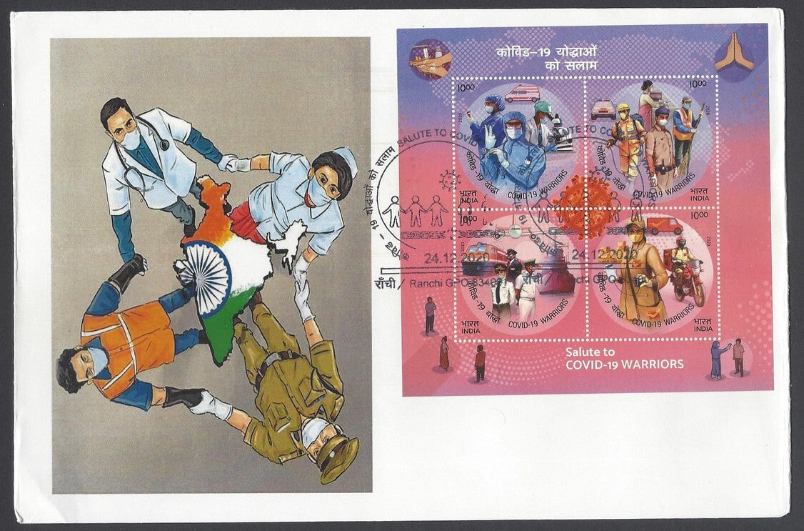 AOP India 2020 Corona Art MS miniature sheet FDC
