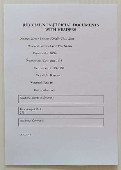 AOP India Capital 5000R stamp paper Wmk Type 16