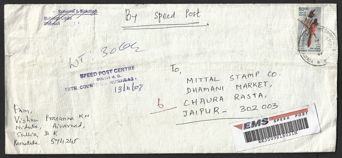 India 2000 50R Bird Flycatcher single franking on Speed Post cover