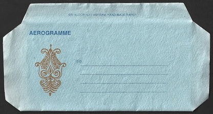 AOP India Sri Aurobindo Ashram vintage stationery (10)