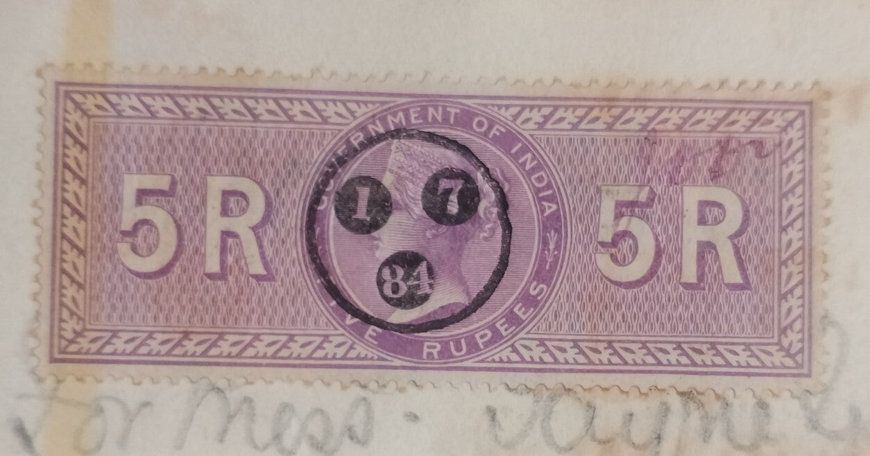 AOP India QV Queen Victoria 1868 Special Adhesive 5R on 1884 indenture 3 pgs