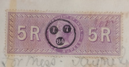 AOP India QV Queen Victoria 1868 Special Adhesive 5R on 1884 indenture 3 pgs