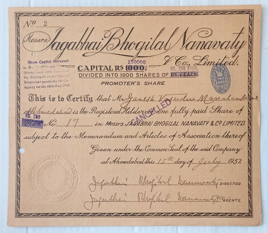 AOP India 1932 share certificate Jagabhai Bhogilal Namavaty & Co. Ltd