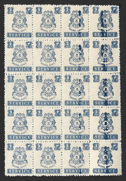 India Bhopal State 1944-49 3p MNH block of 20 SG O350 £20 printing error