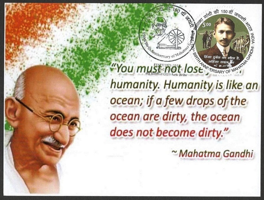 AOP India MAHATMA GANDHI 150th Birth Anniversary Year slogan on Special card