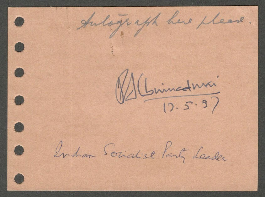 AOP PS Chinmandurai, Indian Socialist Party leader 1957 signed card