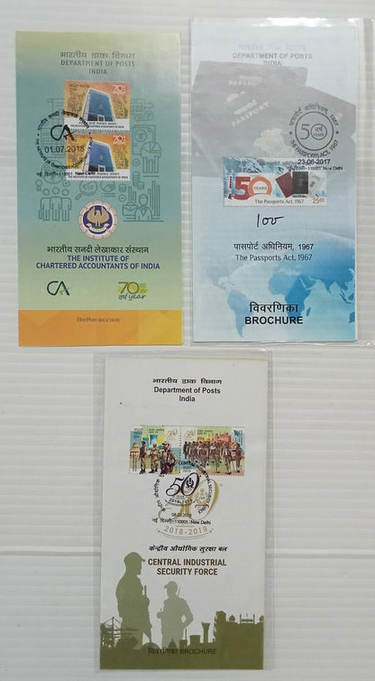 India 2003-2019 stamped information brochure / folders (50)