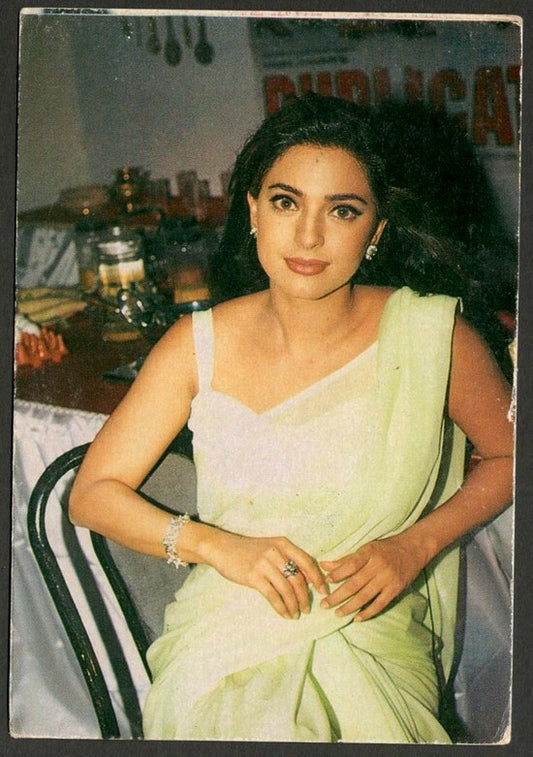 AOP India Bollywood JUHI CHAWLA vintage postcard 