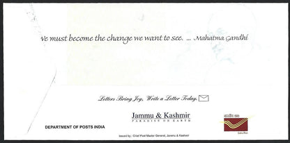 India 2012 Special covers with Gandhi personalized stamps (5 covers)
