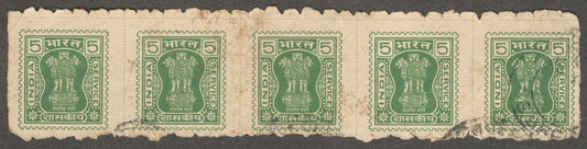 India #O189 1981 IMPERF Officials 5p strip wi PRIVATE PERFS - IMPERF VERTICALLY