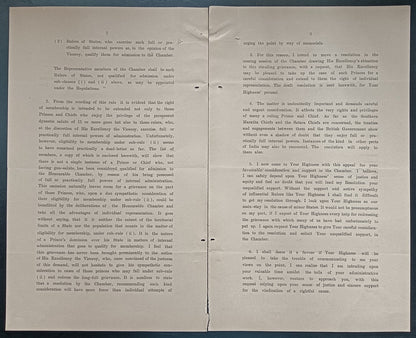India 1933 crested letter JAMKHANDI STATE signed Maharaja S A Patwardhan