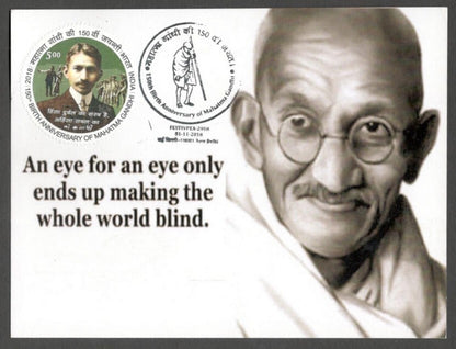 AOP India 2018 GANDHI maxi card with label An Eye For An Eye