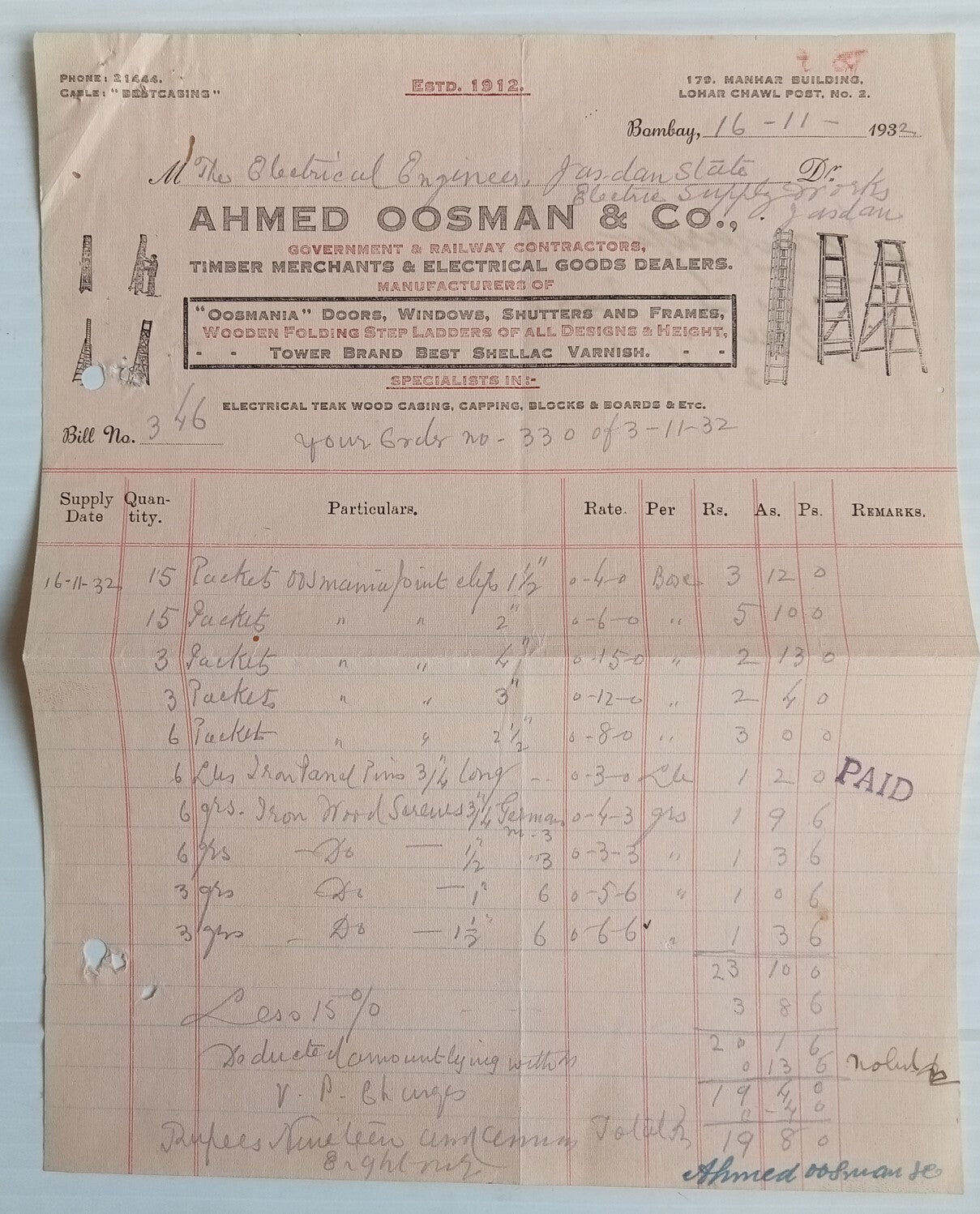 AOP India 1932 illustrated billhead ELECTRICAL GOODS DEALERS Bombay