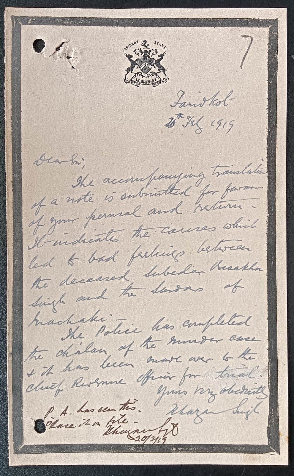 India 1919 crested letter FARIDKOT STATE about Murder